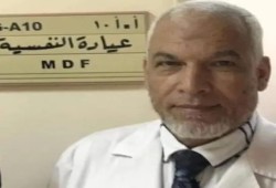 "هيومن رايتس ووتش" تكشف القصة الكاملة لاعتقال طبيب مصري بالسعودية والاتهامات الموجهة له