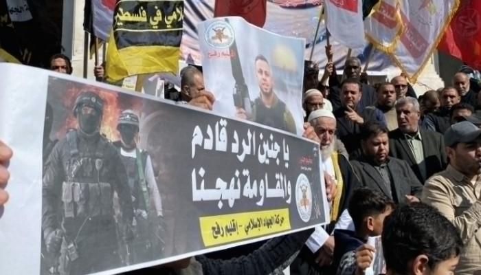 الجهاد: السلطة تواصل هجمتها المسعورة في استهداف كوادرنا بالضفة