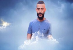 اسشهاد شاب فلسطيني برصاص الاحتلال و"حماس": مقاومة شعبنا مستمرة