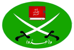 “رابعة".. عقد من الصمود في وجه الدكتاتورية