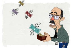 أصحاب الدخل المحدود
