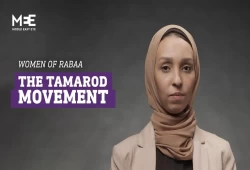 نساء رابعة.. شروق أمجد تكشف استغلال تمرد والانقلاب وأحداث مجزرة رابعة