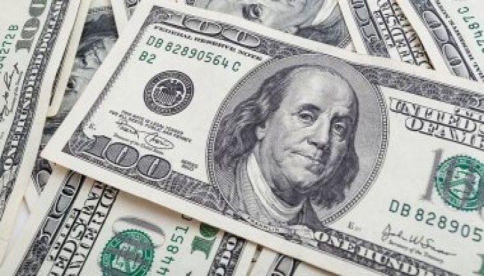 أسعار العملات اليوم الأربعاء 16-8-2023 في مصر