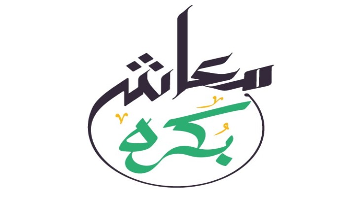 جباية.. "معاش بكرة" مبادرة لجلب الدولار بلا تفاعل من المغتربين