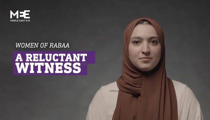 سيدات رابعة: حفصة علي تكشف فظائع مجزرة 2013 من عيون ساكنة حي رابعة