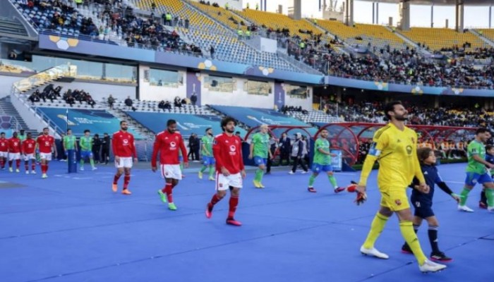 جدول مباريات كأس العالم للأندية في السعودية