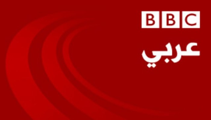 العاملون في "بي بي سي" بالقاهرة يضربون للمرة الثالثة احتجاجا على تدني رواتبهم