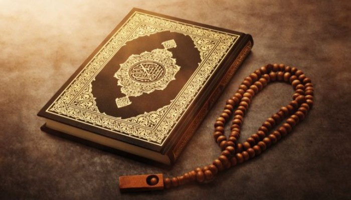 اجعل حياتك ممزوجة بالقرآن
