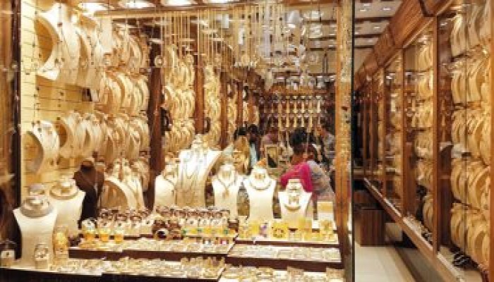 سعر جرام الذهب اليوم الجمعة يسجل 2280 جنيها لعيار 21