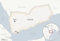 إثيوبيا تحقق في مقتل المئات من مواطنيها على الحدود السعودية اليمنية