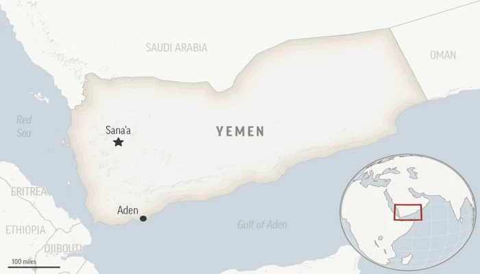إثيوبيا تحقق في مقتل المئات من مواطنيها على الحدود السعودية اليمنية