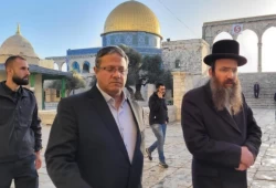نتنياهو يدعم تصريحات بن غفير “العنصرية” تجاه الفلسطينيين والاتحاد الأوروبي يندد