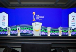 مواجهات قوية.. نتيجة قرعة كأس العالم للأندية 2023 كاملة