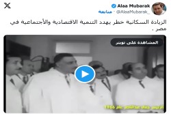 على خطى السيسي.. علاء مبارك يهاجم الزيادة السكانية