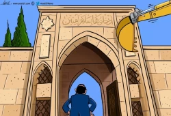 جرافات السيسي