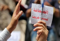 ناشطون: الرياض تحتجز صحفية مصرية منذ 6 أشهر على خلفية الحرب في اليمن