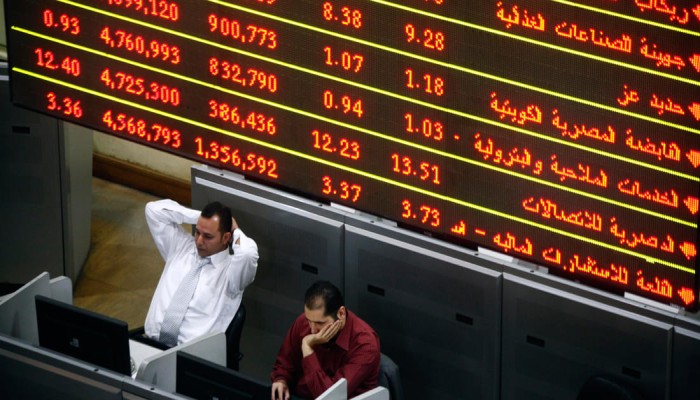 تراجع جميع المؤشرات.. البورصة تخسر 11.7 مليار جنيه بختام التعاملات