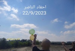 حرائق بمستوطنات غلاف غزة بفعل بالونات حارقة