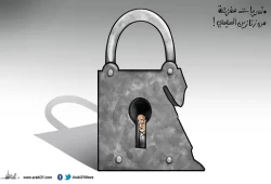 تسريبات السجون