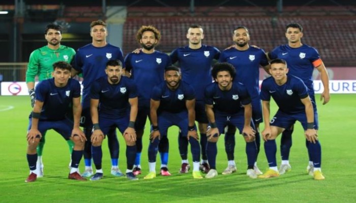 إنبي يحتج على قرار اتحاد الكرة بمشاركة فيوتشر في السوبر