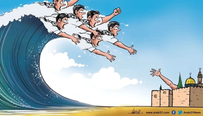 طوفان الأقصى