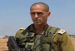 الجيش الإسرائيلي يعلن مقتل قائد وحدة "الشبح"