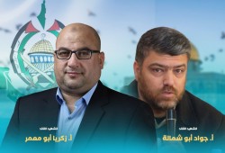 استشهاد قياديين بارزين من حماس بعدوان الاحتلال على غزة