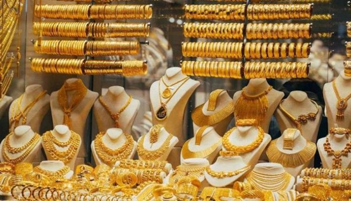 أسعار الذهب فى مصر اليوم الخميس