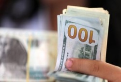 أسعار العملات اليوم الخميس