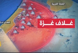 بعد "طوفان الأقصى".. الصهاينة وغلاف غزة بين إستراتيجية البقاء ومخاوف الإخلاء (تقرير)
