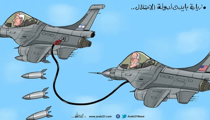 زيارة بايدن