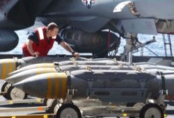ما هي قنبلة MK-84 الأمريكية التي ارتكب بها الاحتلال مجزرة المعمداني؟