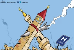 العدوان الإسرائيلي على غزة