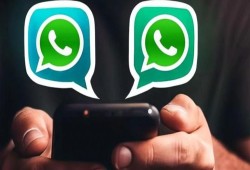 واتساب تتيح لك استخدام حسابين في وقت واحد