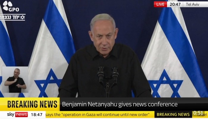 نتن ياهو يبرر قتل أبرياء غزة بنص توراتي.. فما هو؟