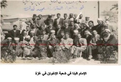 من كلمات الإمام الشهيد حسن البنا عن فلسطين واليهود