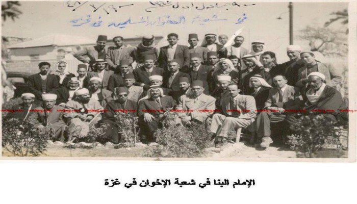 من كلمات الإمام الشهيد حسن البنا عن فلسطين واليهود