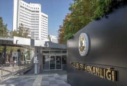 بعد هندوراس.. تركيا تستدعي سفيرها في إسرائيل للتشاور
