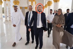 وزير التراث الإسرائيلي يدعو لضرب غزة بقنبلة نووية!!