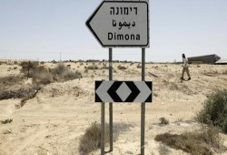 مراقبون: تهديدات الصهاينة بضرب غزة بالقنبلة النووية جس نبض
