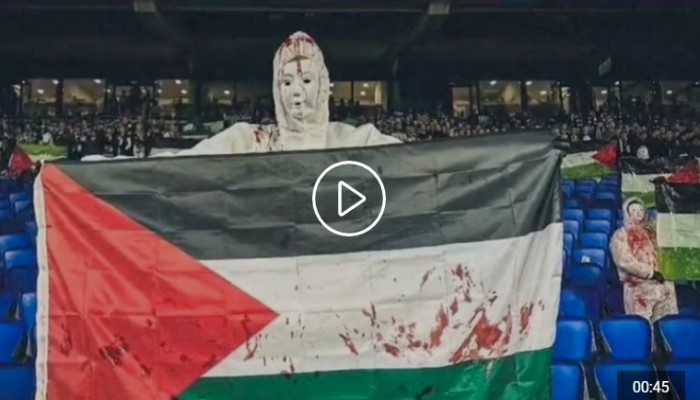 مشجعو نادي ريال سوسيداد يتضامنون مع غزة بطريقة مبتكرة
