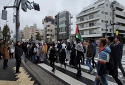 فيما توقف العرب عن الدعم.. مظاهرة حاشدة في اليابان تأييدا لفلسطين