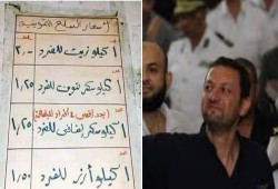 بعدما وصل لـ 53 جنيها .. أسعار السكر تغادر مدارج الهبوط
