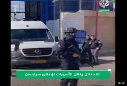 ضمن اتفاق الهدنة.. الاحتلال ينقل الأسيرات الفلسطينيات تمهيدا لإطلاق سراحهن