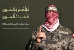 ظهور أبي عبيدة .. “الجراح”