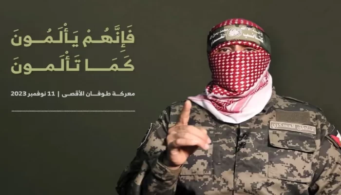 ظهور أبي عبيدة .. “الجراح”