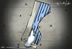 سلام على غزة
