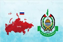 موسكو تشكر حماس على إطلاق سراح رهينتين روسيتين