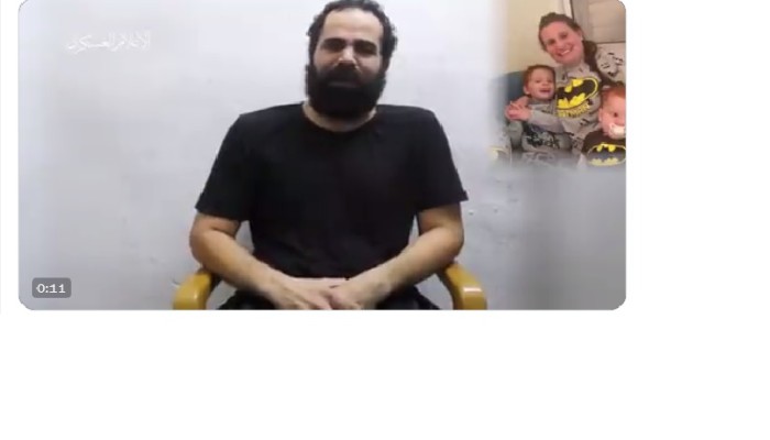 أسير صهيوني يتهم نتنياهو بقتل زوجته وطفليه في غزة