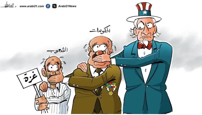 غزة